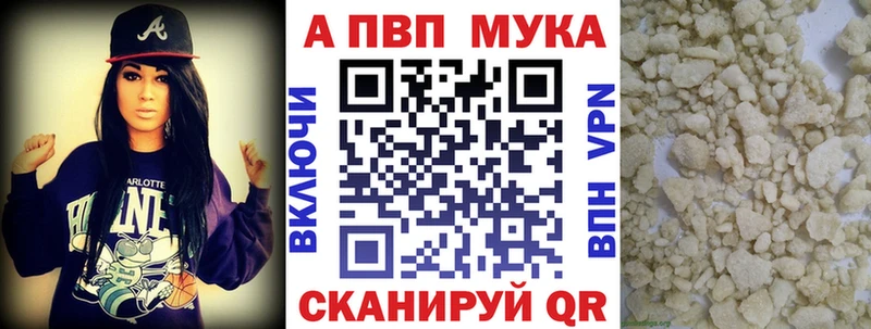 Купить где Карабулак A-PVP крисы CK