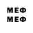 Метадон methadone Lynda McCarthy