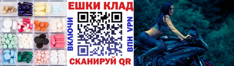 Купить закладки  Карабулак  ЭКСТАЗИ DUBAI 