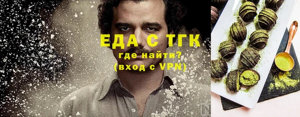 кокаин VHQ Лагань