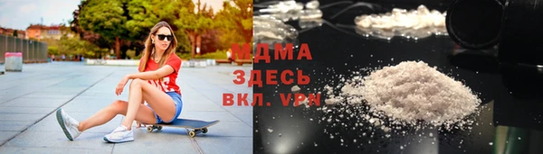 синтетический гашиш Ельня