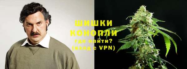 кокаин VHQ Лагань