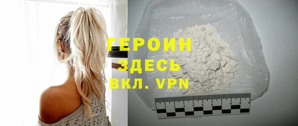 прущие грибы Елизово