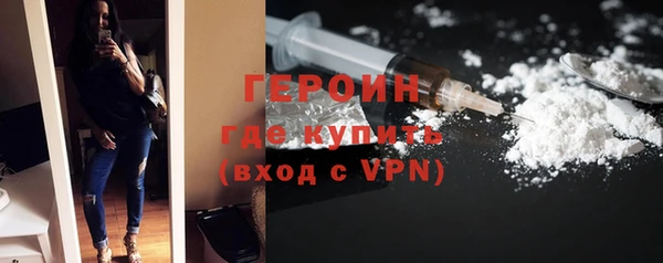 прущие грибы Елизово