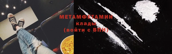 твердый Елабуга