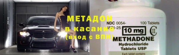 твердый Елабуга