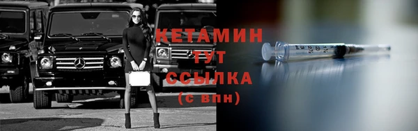 твердый Елабуга