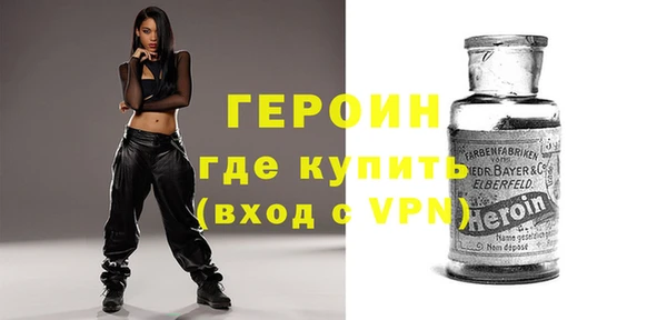 прущие грибы Елизово