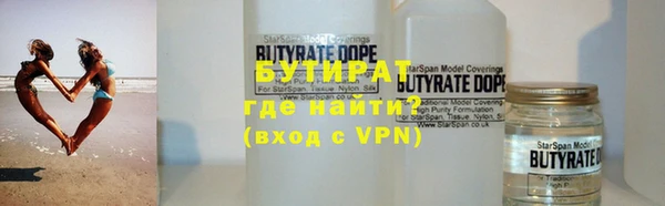 героин Лабытнанги