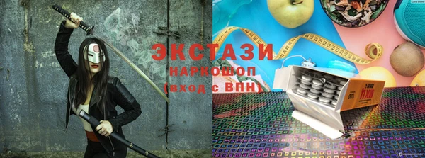героин Лабытнанги