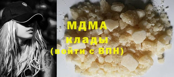 твердый Елабуга