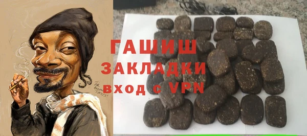 героин Лабытнанги