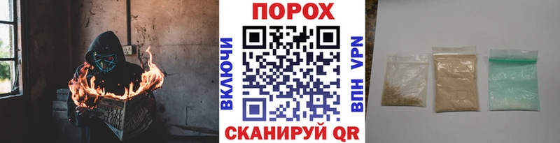 Купить  Карабулак  МЕТАМФЕТАМИН Декстрометамфетамин 99.9% 